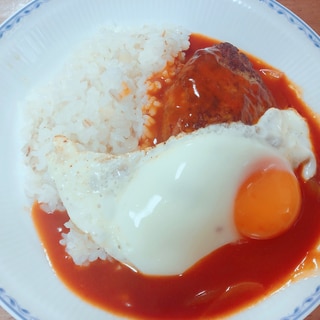 ハヤシライスのリメイク！ロコモコ丼